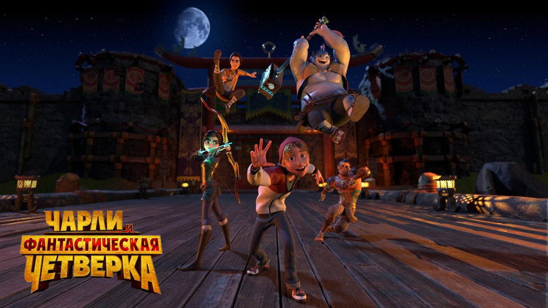 Heroes of the Golden Mask backdrop 2
