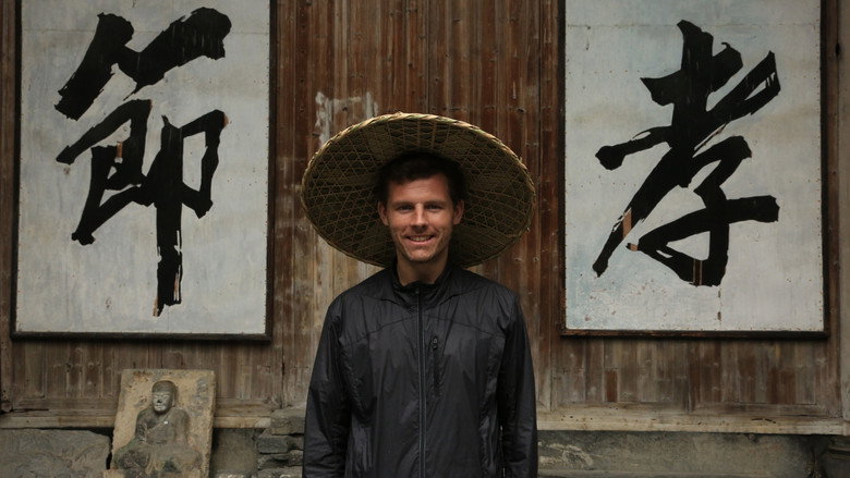 Des Bishop: Breaking China backdrop 5