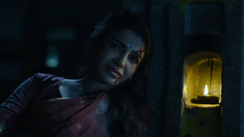 Maa Inti Bangaram backdrop 7
