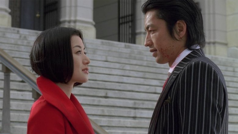 Takashi Hasegawa