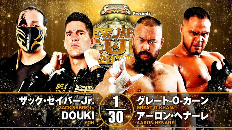 NJPW New Japan Cup 2022 - Day 8 backdrop 6