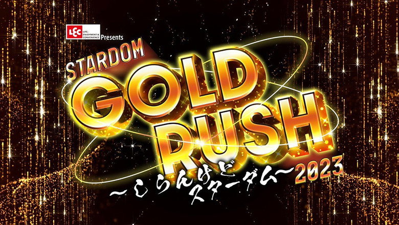 Stardom Gold Rush 2023 backdrop 2