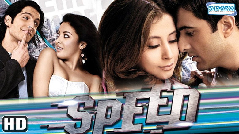 Speed backdrop 2