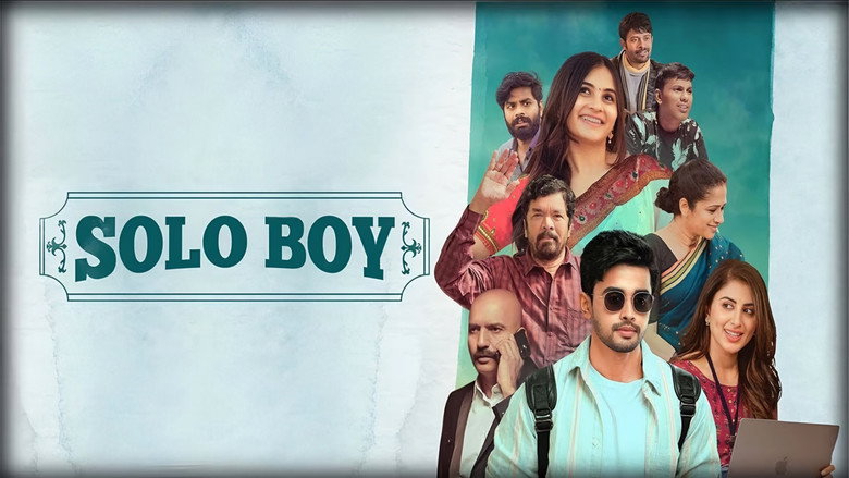 Solo Boy backdrop 7
