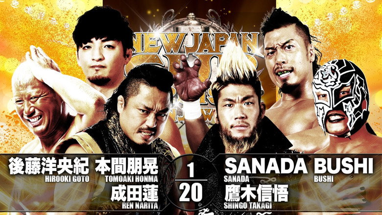 NJPW New Japan Cup 2019 - Day 3 backdrop 5