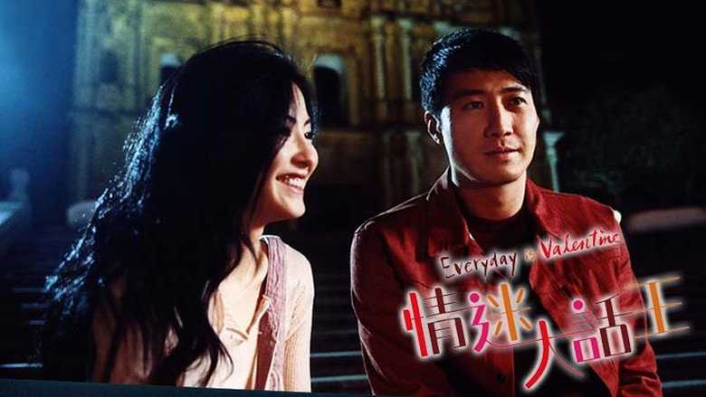 Everyday is Valentine backdrop 6