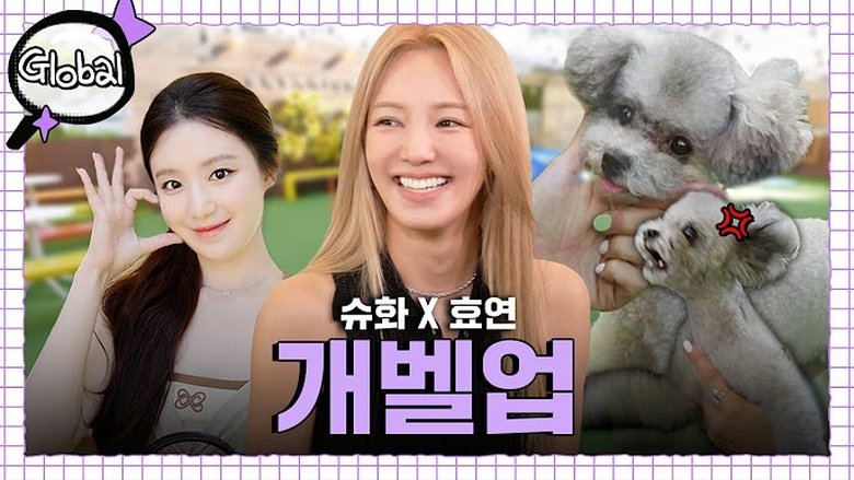 Hyo-yeon