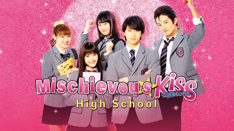Mischievous Kiss the Movie: High School backdrop 4