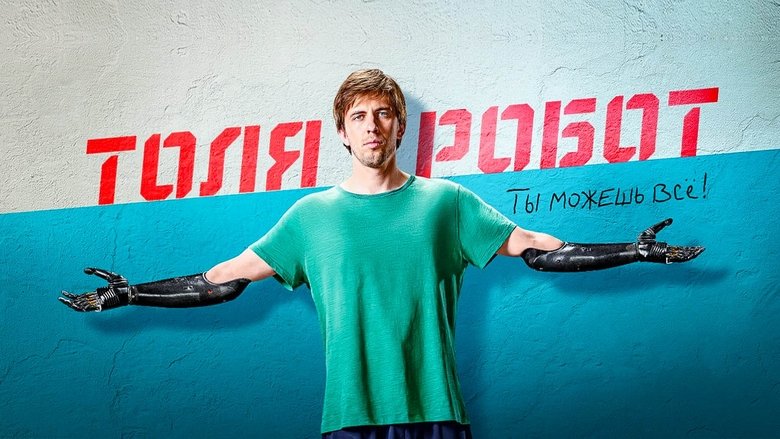 Konstantin Mayer