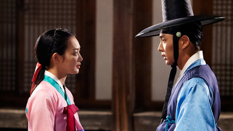 Tale of Arang backdrop 4