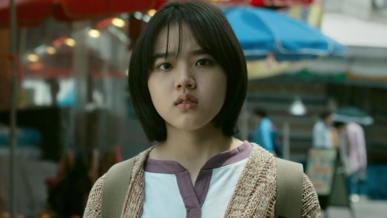 Cha Sung-duk