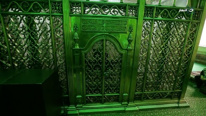 Sakina bint Al-Hussein Mosque 2