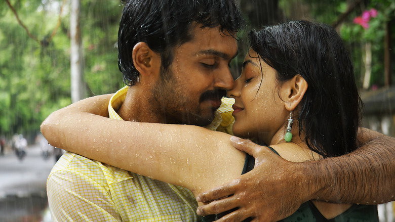 Naan Mahaan Alla backdrop 4