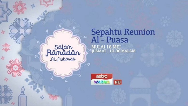 Sepahtu Reunion Al Puasa backdrop 2