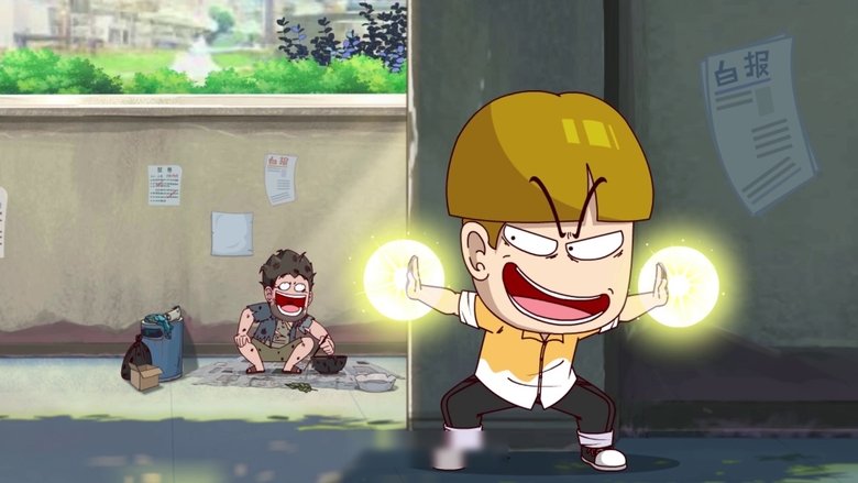 Episode 493
