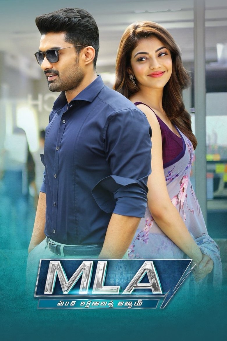 Movie Poster