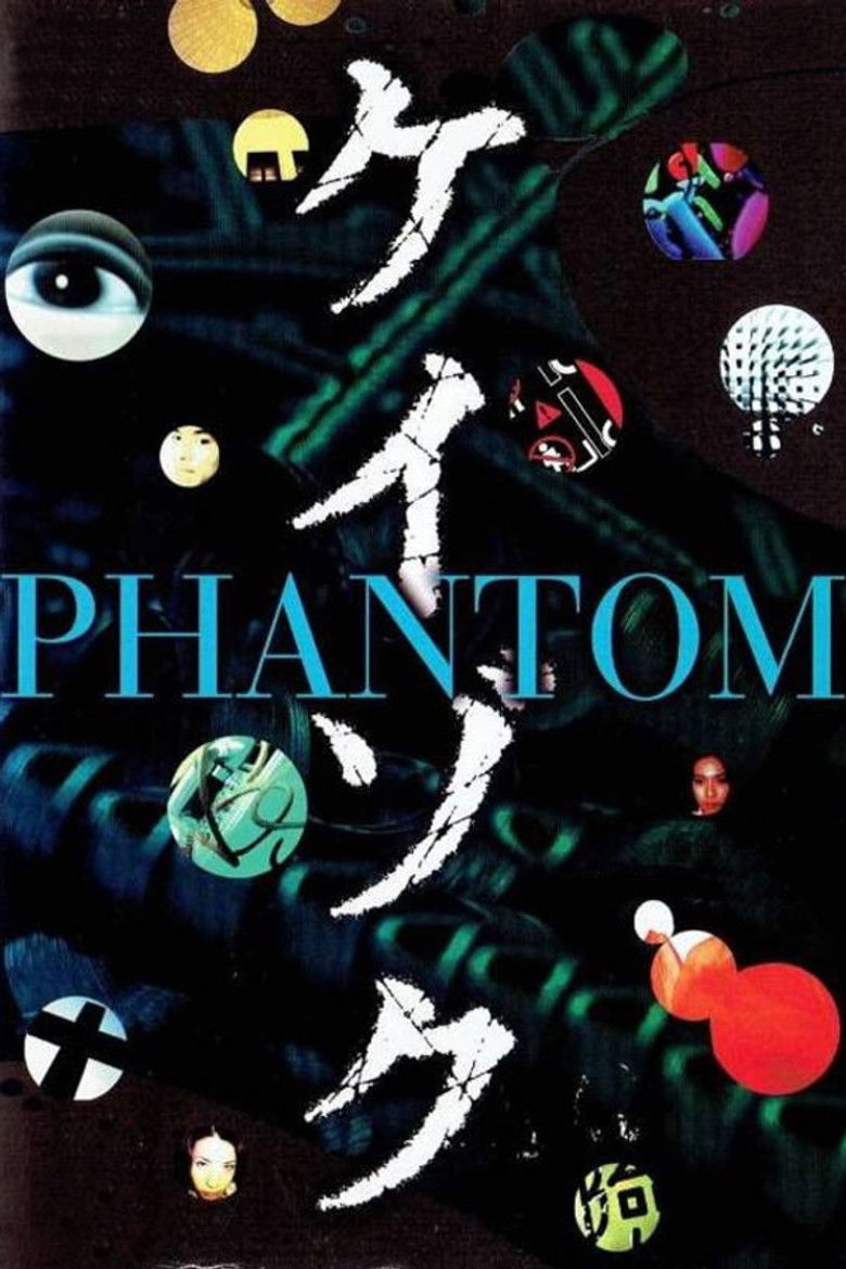 Keizoku Special: Phantom