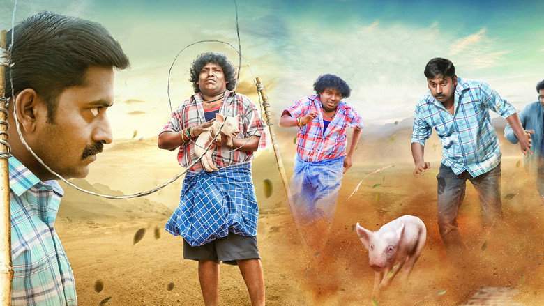 Panni Kutty backdrop 5