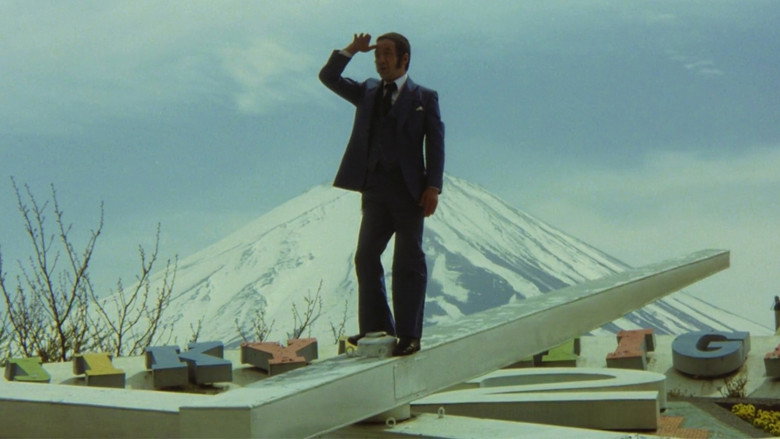 The Adventures of Kosuke Kindaichi backdrop 6