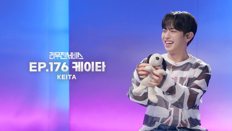 EVNNE's KEITA
