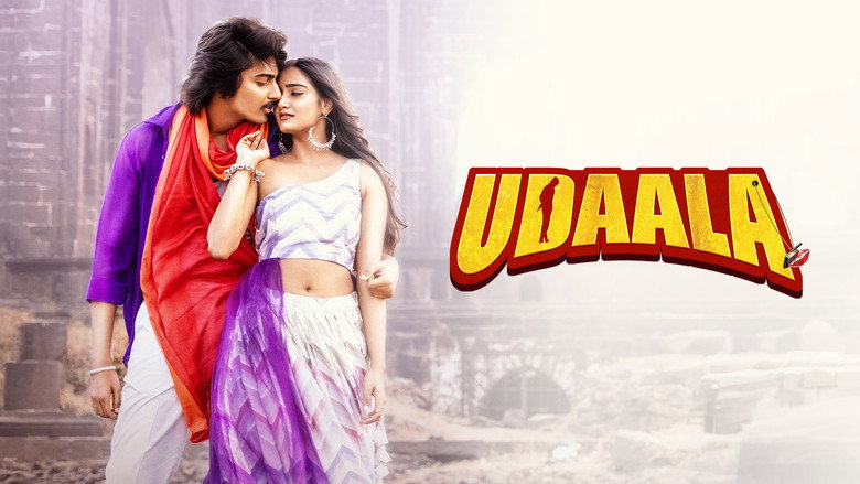 Udaala backdrop 2