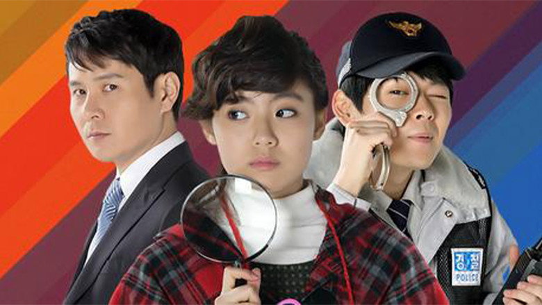 Little Girl Detective backdrop 1