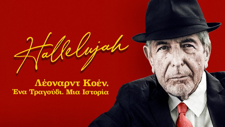 Hallelujah: Leonard Cohen, a Journey, a Song backdrop 8