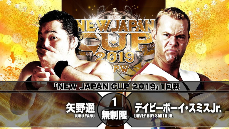 NJPW New Japan Cup 2019 - Day 4 backdrop 2