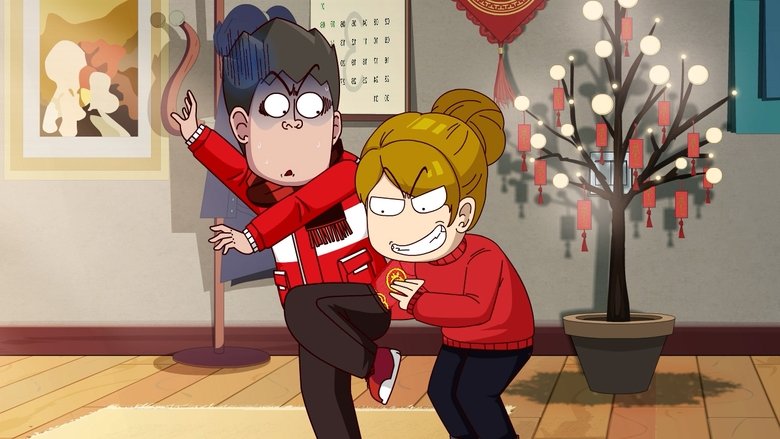 Episode 549