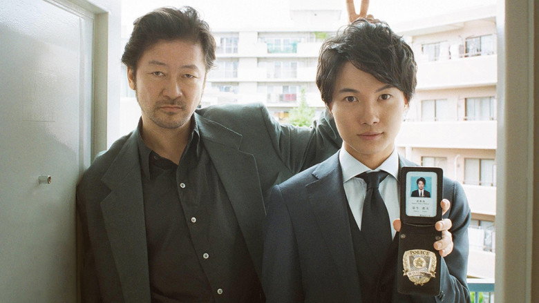 Detective Yugami backdrop 2