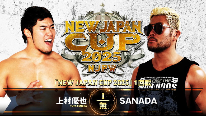NJPW New Japan Cup 2025 - Day 1 backdrop 8