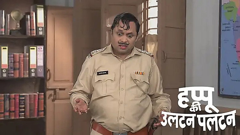 Happu Is Accused of Petticoat Theft