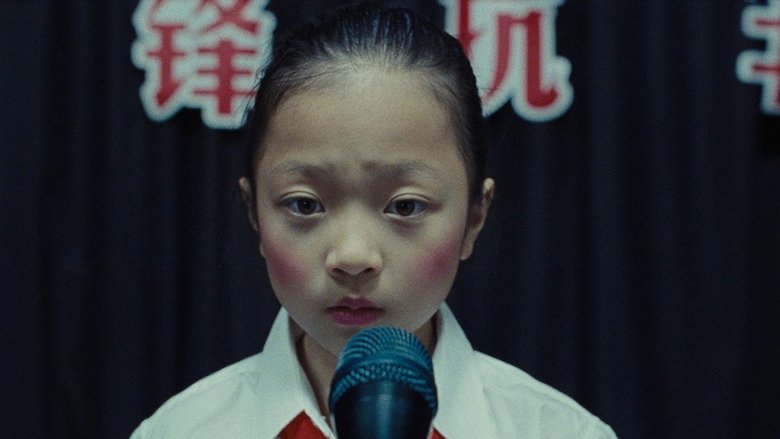 Luqi Zhao