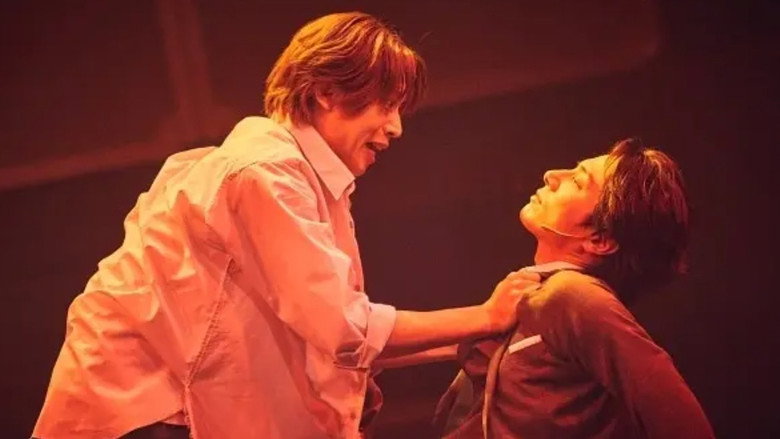 Stage Play 「Solliev0」 backdrop 1