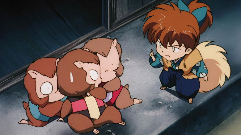 The Three Sprites of the Monkey God