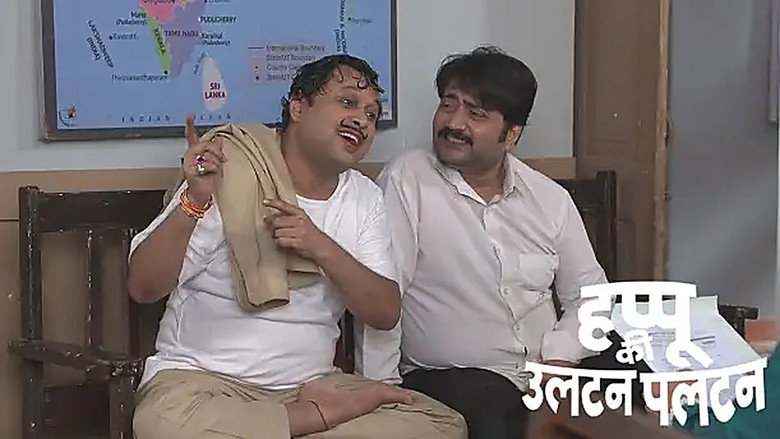 Happu and Beni Consider Their Wives Cheaters