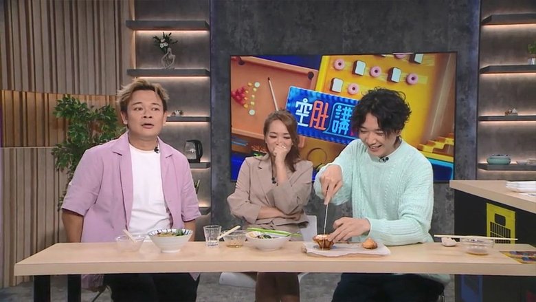 Episode 273