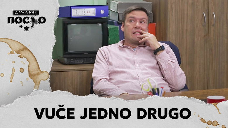 2508 Vuče jedno drugo