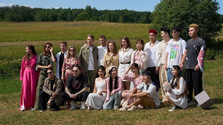 Вызов backdrop 5