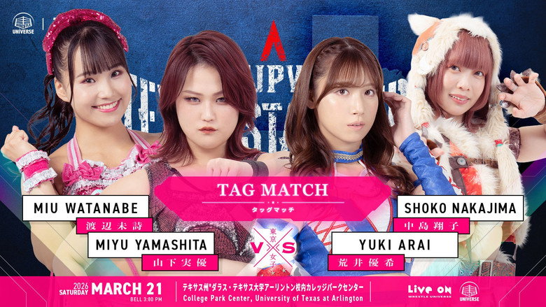 TJPW Texas Stampede in Dallas backdrop 1