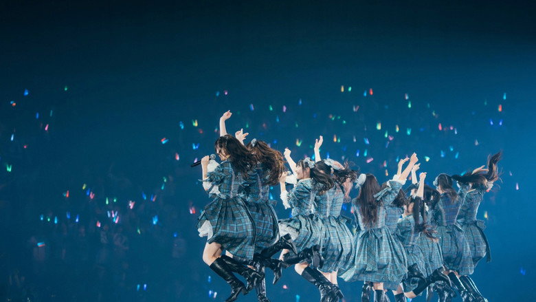 ≠ME 6th ANNIVERSARY PREMIUM CONCERT backdrop 1