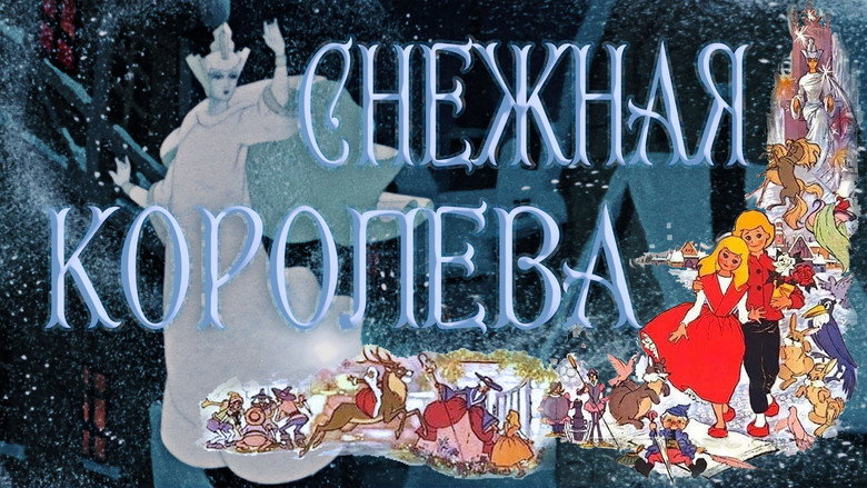The Snow Queen backdrop 8