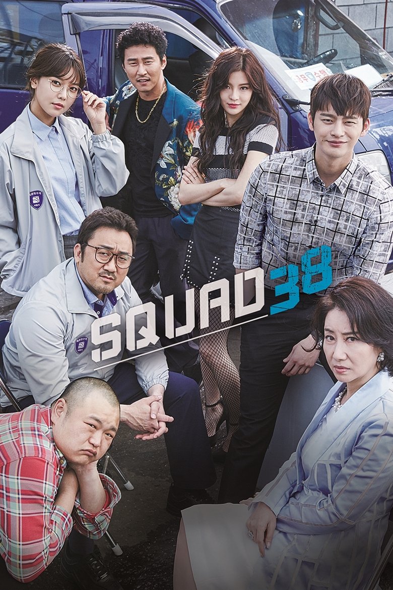 Show Poster