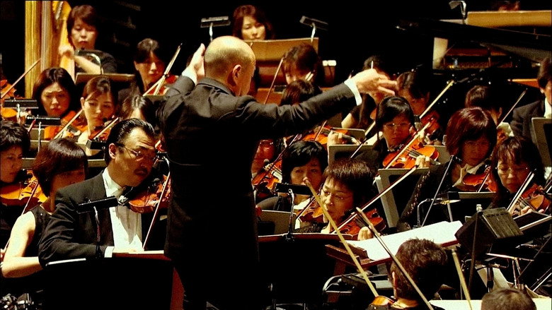 25th Anniversary Studio Ghibli Concert backdrop 3