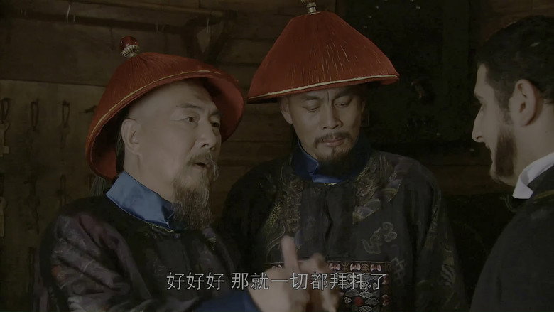 大国船梦 backdrop 5