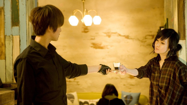 Café. Waiting. Love backdrop 7