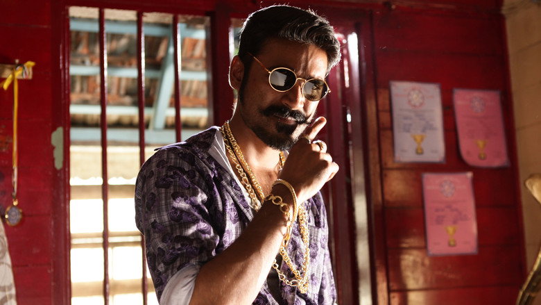 Maari backdrop 2