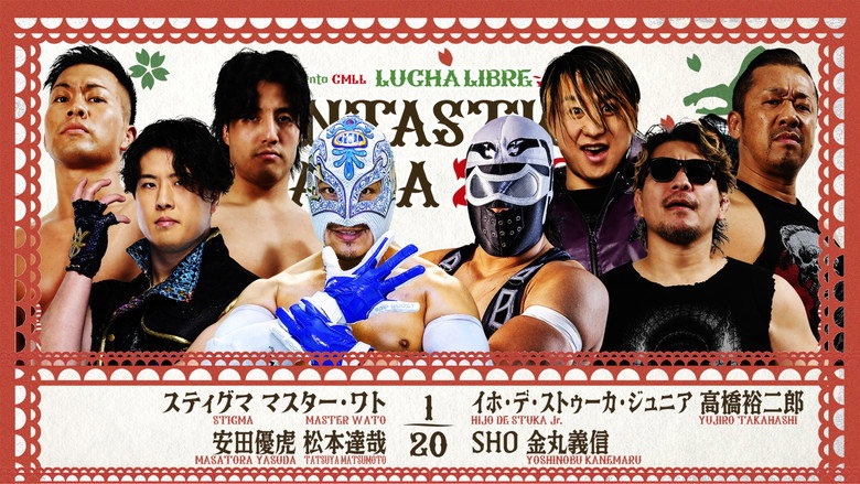 NJPW Presents CMLL Fantastica Mania 2026 - Day 7 backdrop 2