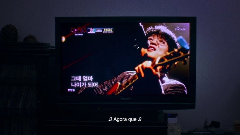 Uri backdrop 4
