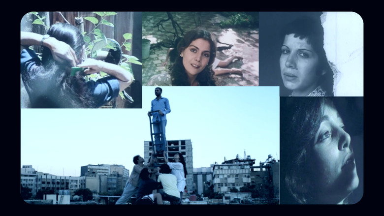 Mohamed Malas, The Cinema of Memory backdrop 4